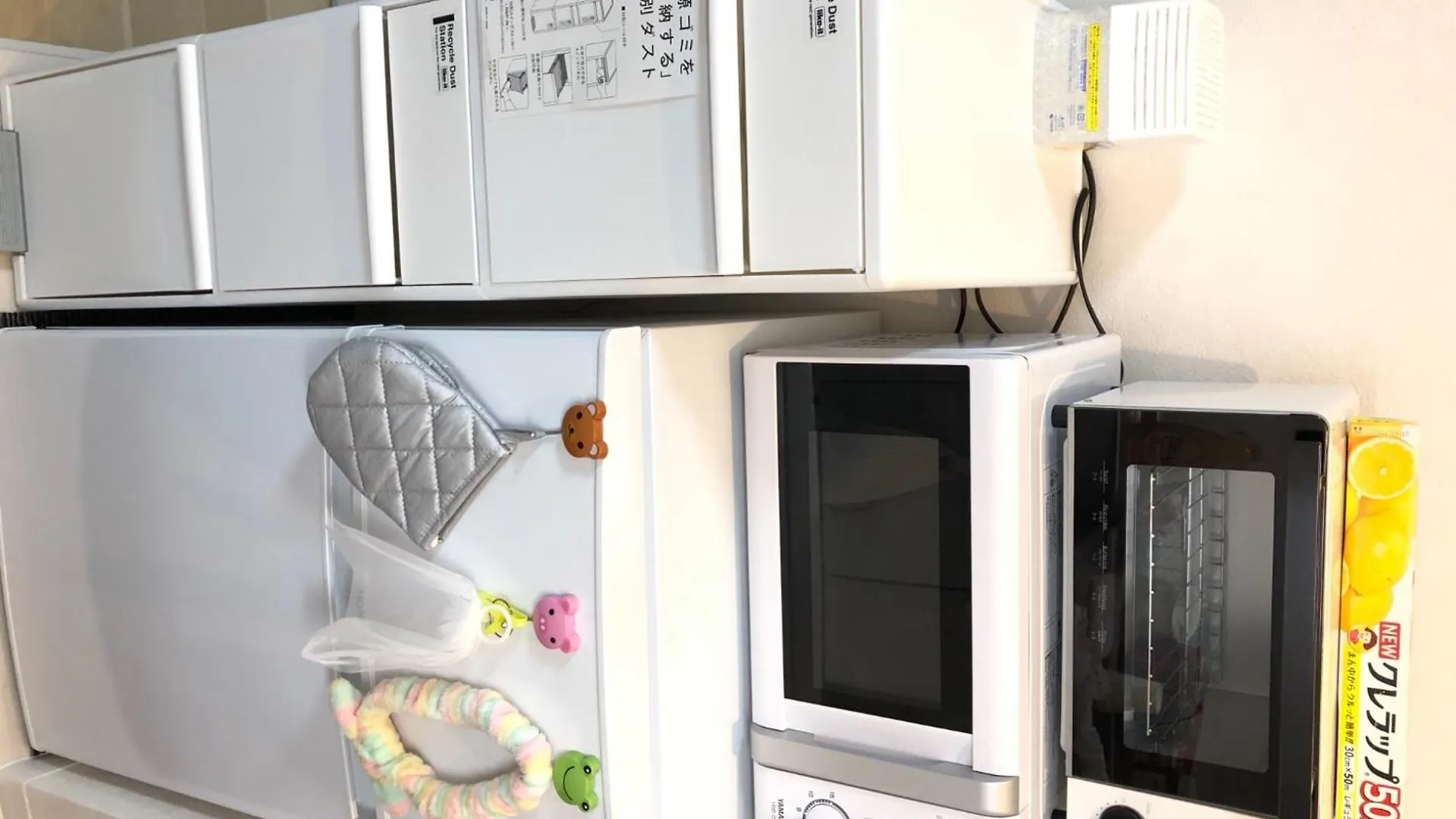 Apartment Liberte Nishigotanda - Vacation Stay 11658 Tokyo